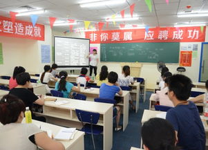 仁和會計重慶校區 2025年夏季最新報名優惠及咨詢指南
