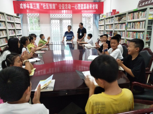 敖平鎮婦聯開展暑假心理健康教育咨詢活動，護航青少年健康成長