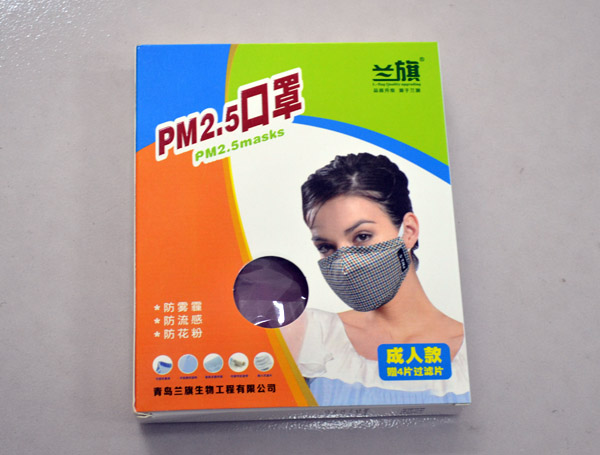 守護(hù)健康的屏障 口罩、衛(wèi)生用品與一次性醫(yī)療用品的科學(xué)認(rèn)知與應(yīng)用